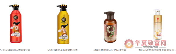 蜂花加盟